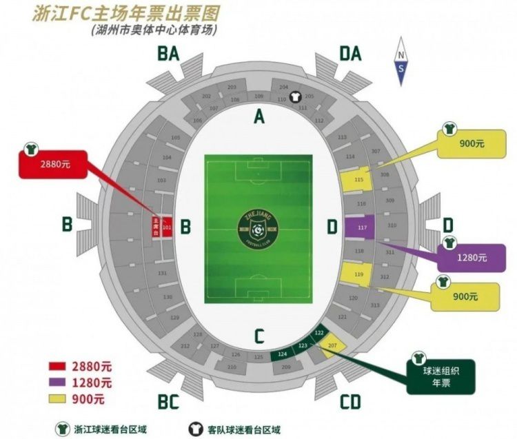 罗马诺：热刺准备首次报价德拉古辛 球员已同意加盟据知名记者罗马诺透露，热刺准备口头报价德拉古辛，球员已同意加盟。